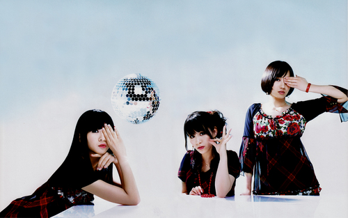 Perfume