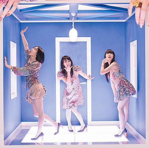 Perfume