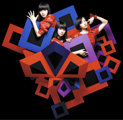 Perfume