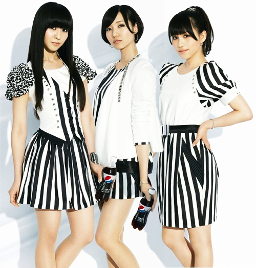 Perfume