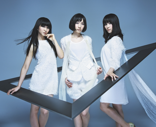 Perfume