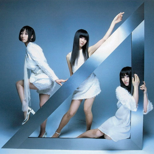 Perfume