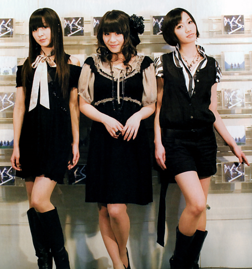 Perfume