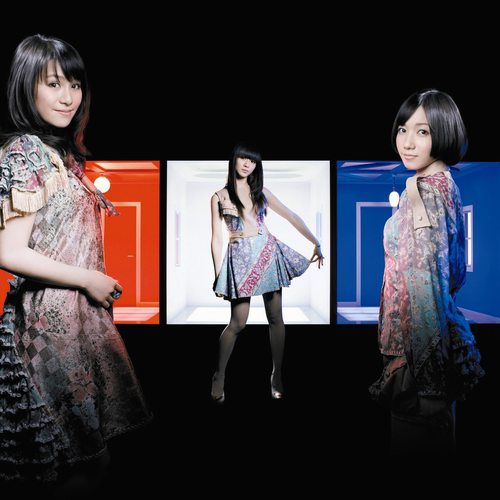 Perfume