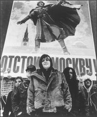 Napalm Death