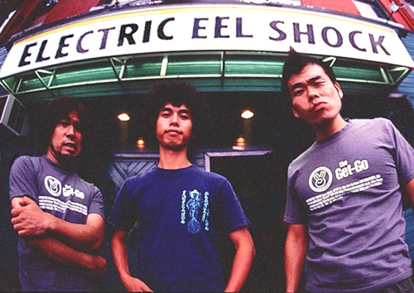 Electric Eel Shock