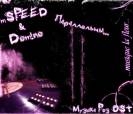 mSPEED feat. dom!No
