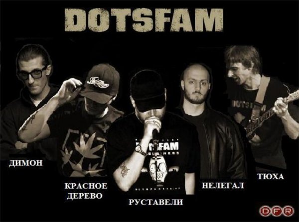 Dotsfam