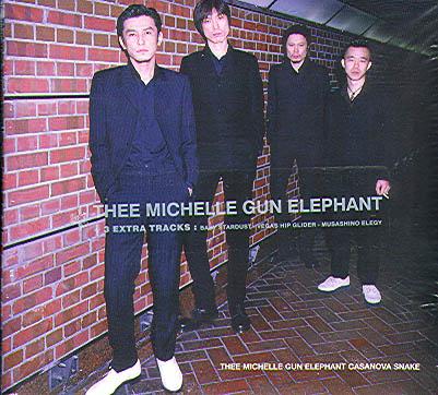 Thee Michelle Gun Elephant