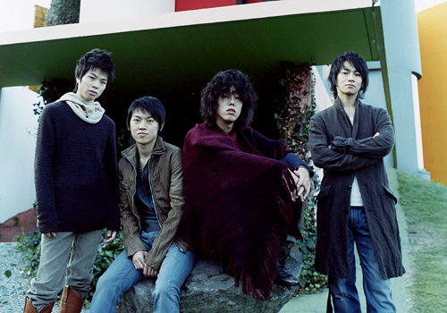 Radwimps