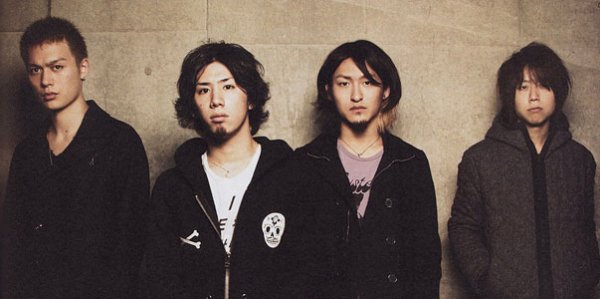 ONE OK ROCK