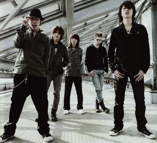 ONE OK ROCK