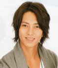 Yamashita Tomohisa