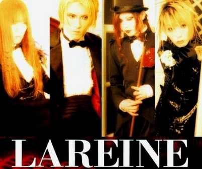 LAREINE