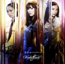 Kalafina