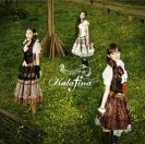 Kalafina