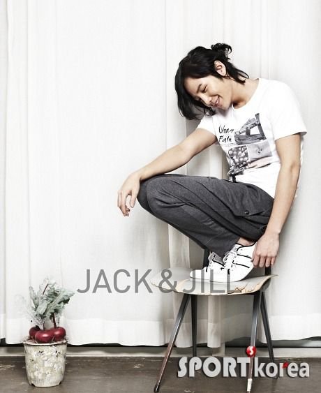 Jang Geun Suk