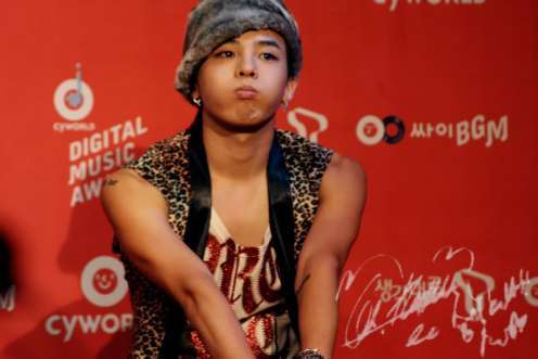 G-Dragon (????)