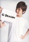 G-Dragon (????)