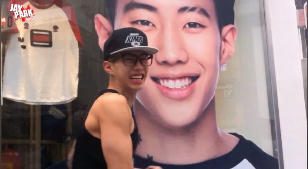 Jay Park