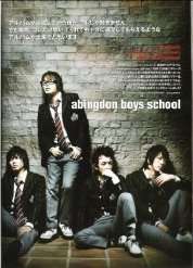 abingdon boys school