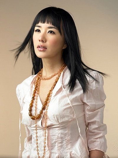 Uhm Jung Hwa