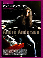 Andre Andersen