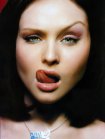 Sophie Ellis Bextor