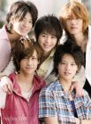 Hey! Say! JUMP