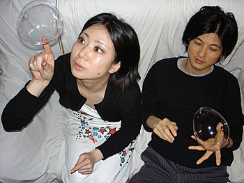 Aoki Takamasa & Tujiko Noriko