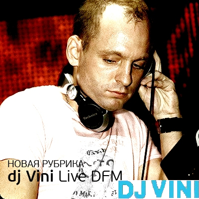 DJ Vini