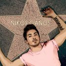 Nikos Ganos