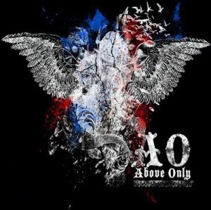 Above Only - Above Only (2009) MP3 - бесплатно скачать